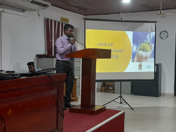 Homagama Economic Development Officers are informed about the importance of entrepreneurship development and how Economic Development Officers can contribute to it (2022-12-05)